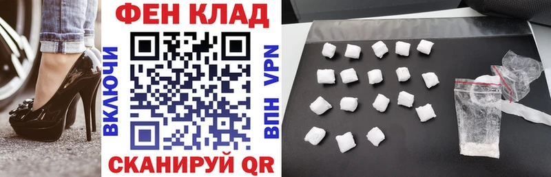 Амфетамин 98%  Калачинск 