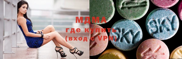 трава Михайлов