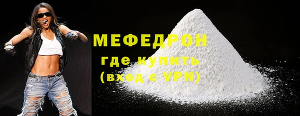 a pvp Михайловск