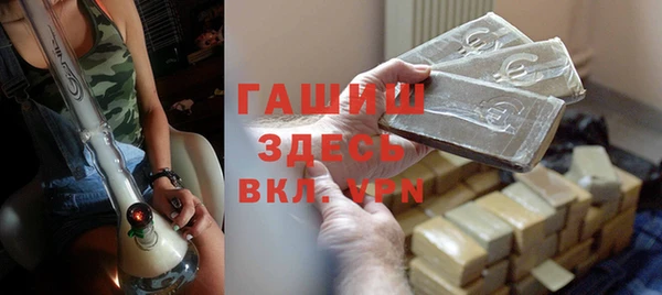 a pvp Михайловск