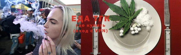 дурь Михайловка
