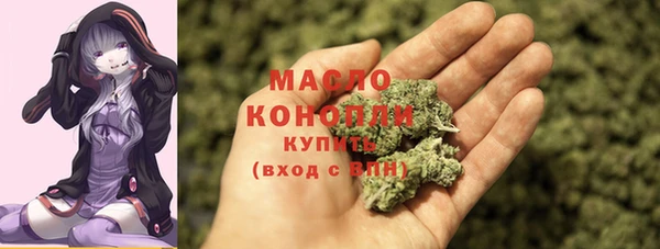 дурь Михайловка