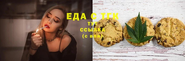 трава Михайлов