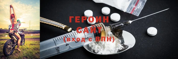 a pvp Михайловск