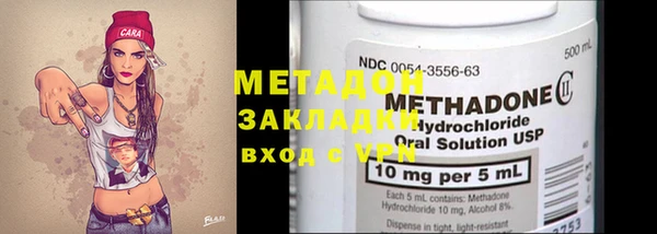 трава Михайлов