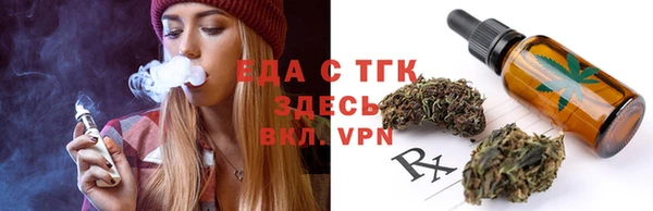 дурь Михайловка