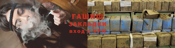 трава Михайлов