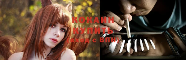 дурь Михайловка