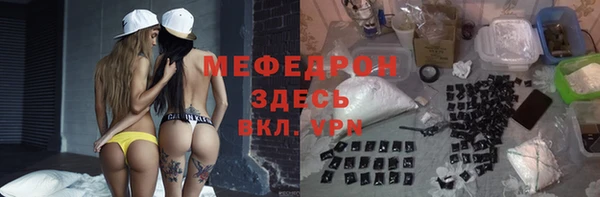 a pvp Михайловск