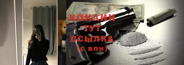a pvp Михайловск