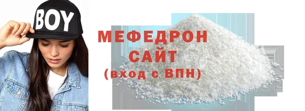 дурь Михайловка