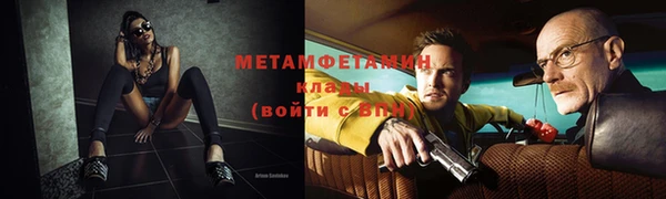 a pvp Михайловск