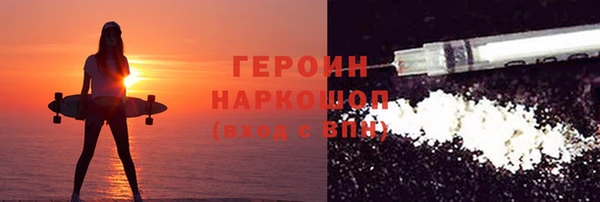 дурь Михайловка