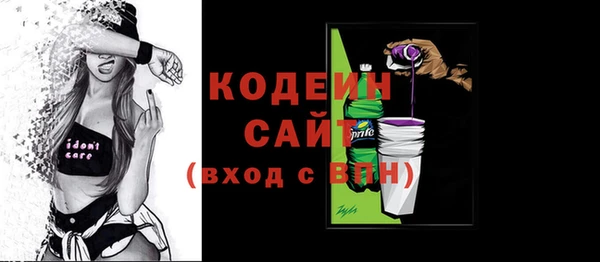 дурь Михайловка