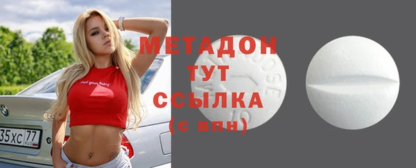дурь Михайловка