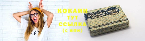 a pvp Михайловск
