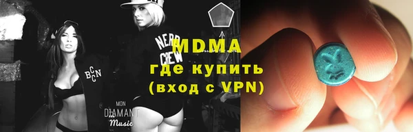дурь Михайловка