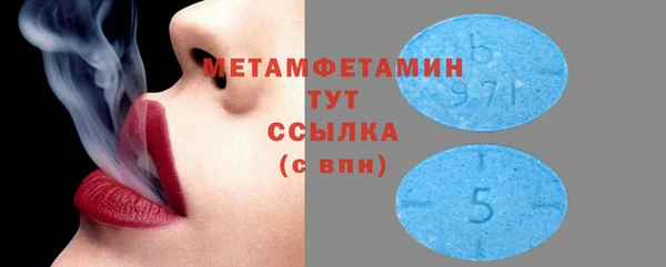 дурь Михайловка