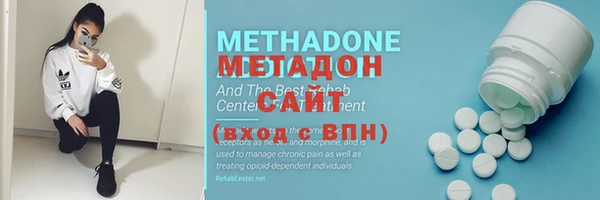 дурь Михайловка
