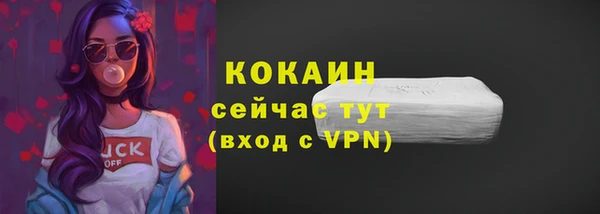 a pvp Михайловск