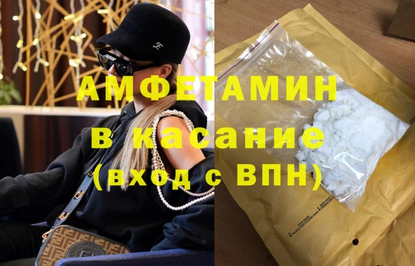 трава Михайлов