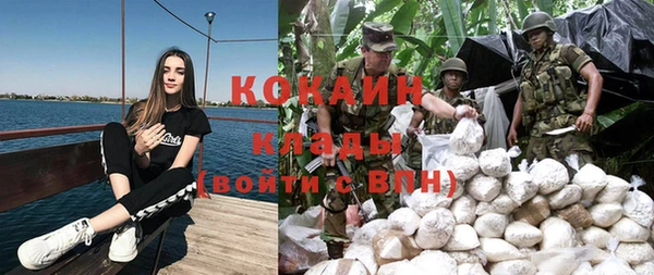 a pvp Михайловск