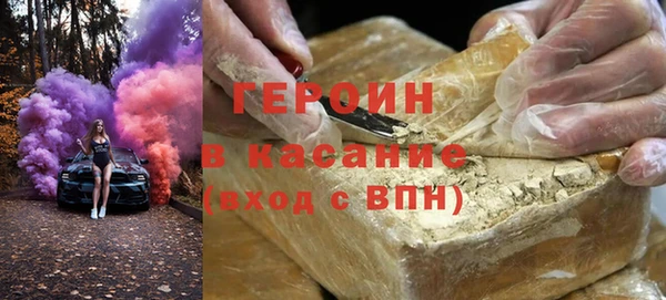дурь Михайловка