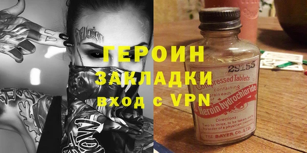 трава Михайлов