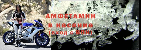 дурь Михайловка