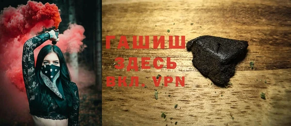 гашиш Медвежьегорск