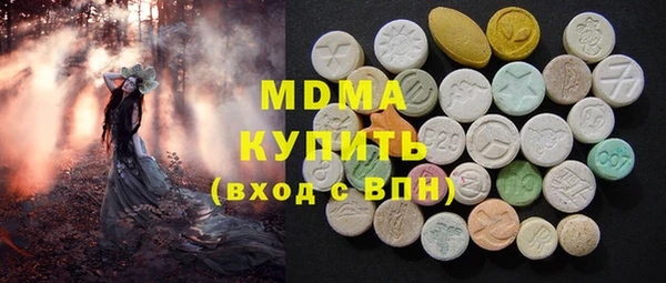 дурь Михайловка