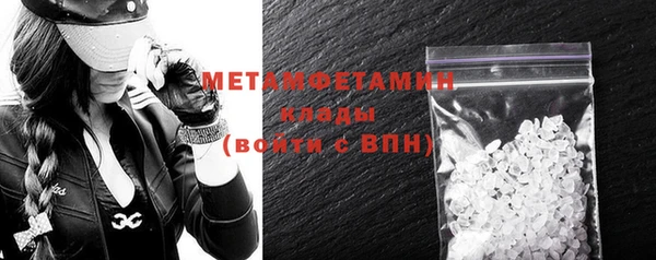 трава Михайлов