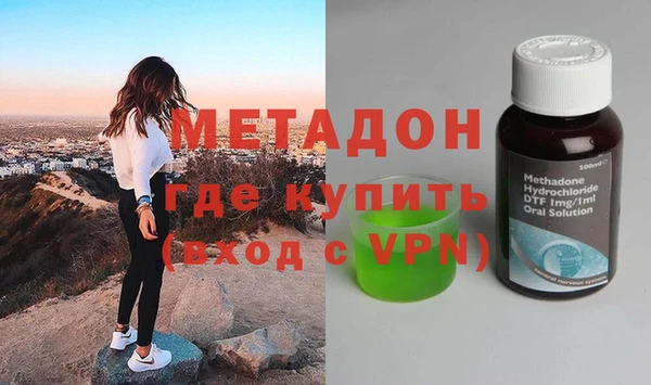 дурь Михайловка