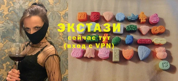 дурь Михайловка