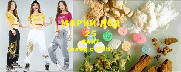 трава Михайлов