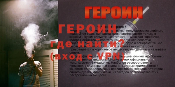 a pvp Михайловск