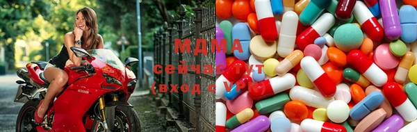 мяу мяу мука Верхнеуральск