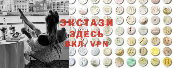 трава Михайлов