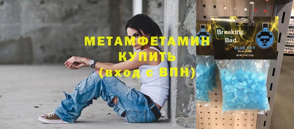 дурь Михайловка