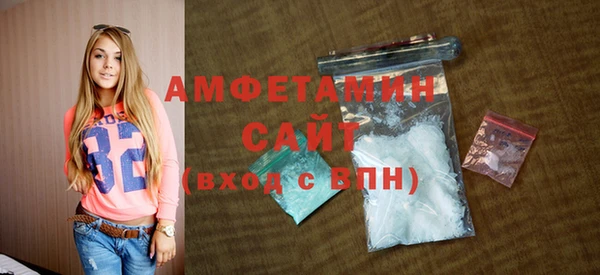 трава Михайлов