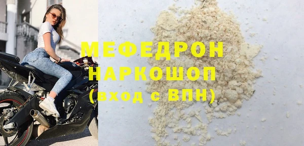 a pvp Михайловск