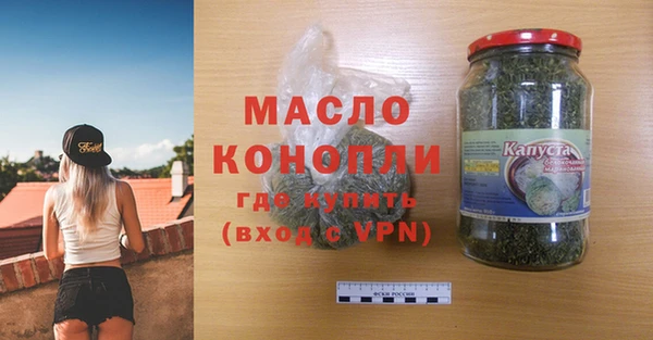 трава Михайлов