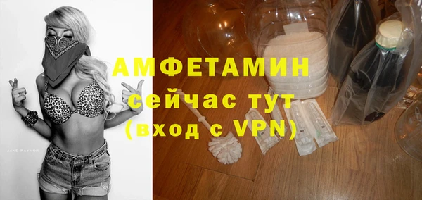 трава Михайлов