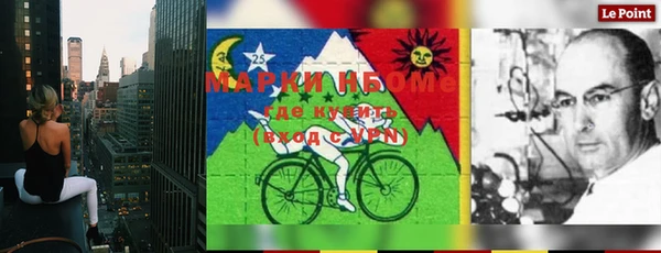 трава Михайлов