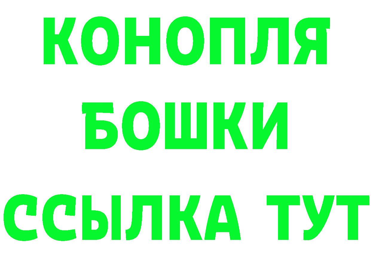 Amphetamine VHQ сайт это кракен Калачинск