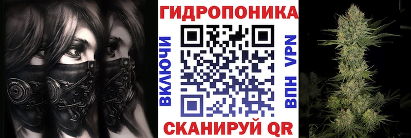 Конопля Ganja  купить наркоту  Калачинск 